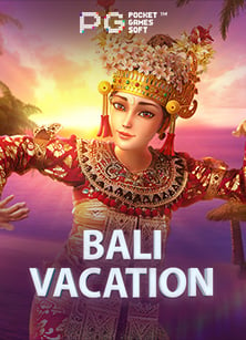 เกมสุดคูลกับโอกาส รับ เครดิต ฟรี 120 สุดง่ายสุดคุ้ม