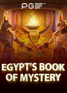 เฮ้ย! รับ เครดิต ฟรี 20 บาท เล่นสล็อตมันส์ๆจาก Pragmatic Play